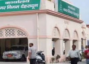 देहरादून नगर निगम में वेतन घोटाले का खुलासा: 99 फर्जी कर्मचारियों के नाम पर उड़ाए गए करोड़ों रुपये