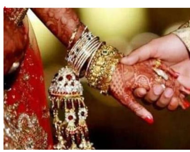 बड़ी खबर: शादी तुड़वाने की साजिश पर कोर्ट सख्त, आरोपी को चार साल की कैद