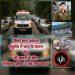 कैंची धाम प्रकरण: एंबुलेंस में जाम के कारण मौत की खबरों के बीच नैनीताल पुलिस ने रखे तथ्य सामने”