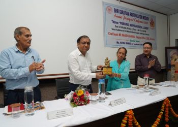 एसजीआरआर एजुकेशन मिशन का वार्षिक अधिवेशन : शैक्षणिक नेतृत्व की भूमिका पर हुआ मंथन