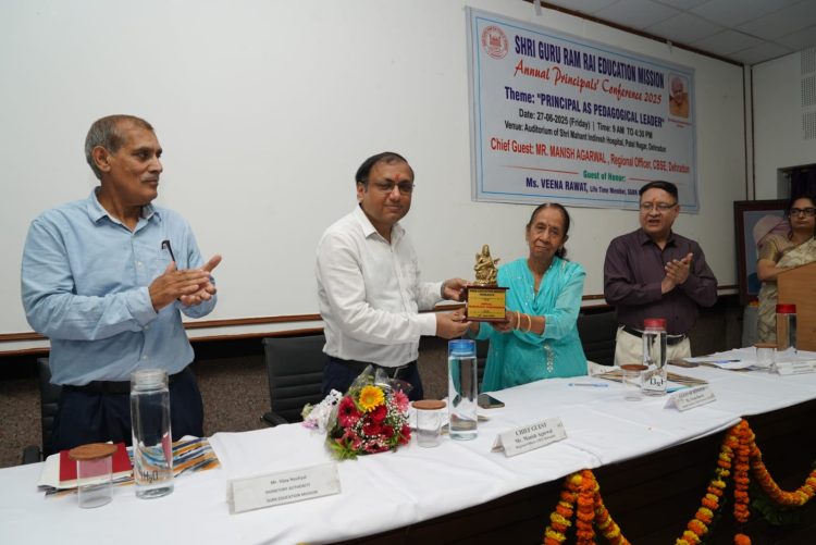 एसजीआरआर एजुकेशन मिशन का वार्षिक अधिवेशन : शैक्षणिक नेतृत्व की भूमिका पर हुआ मंथन