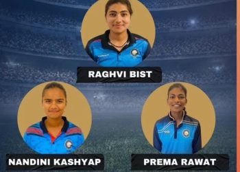 उत्तराखंड की तीन बेटियां चमकाएंगी भारत का नाम: इमर्जिंग वूमेंस क्रिकेट टूर्नामेंट 2025 के लिए हुआ चयन