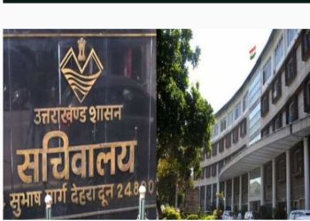 उत्तराखंड वन विभाग को मिला नया मुखिया: समीर सिंह ने संभाली कमान, धनंजय मोहन ने समय से पहले लिया वीआरएस