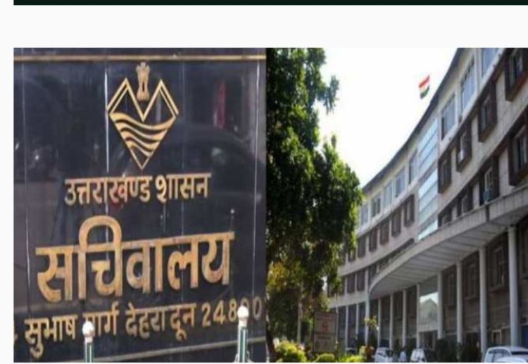 उत्तराखंड वन विभाग को मिला नया मुखिया: समीर सिंह ने संभाली कमान, धनंजय मोहन ने समय से पहले लिया वीआरएस