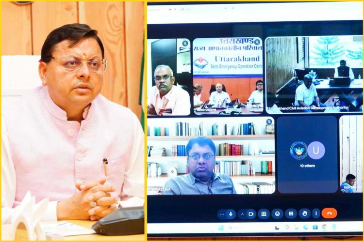 रुद्रप्रयाग हेलीकॉप्टर दुर्घटना पर मुख्यमंत्री सख्त: चारधाम हेली सेवा सोमवार तक बंद