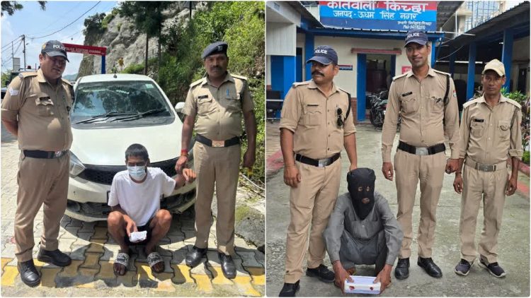 नशे के खिलाफ बड़ी कार्रवाई: कांवड़िए के भेष में गैंगस्टर गिरफ्तार, किच्छा में 52 लाख की हेरोइन बरामद