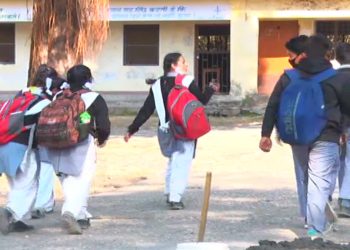 बिग ब्रेकिंग: इस जिले में 14 से 23 जुलाई तक रहेंगे स्कूल बंद, डीएम ने जारी किए आदेश –