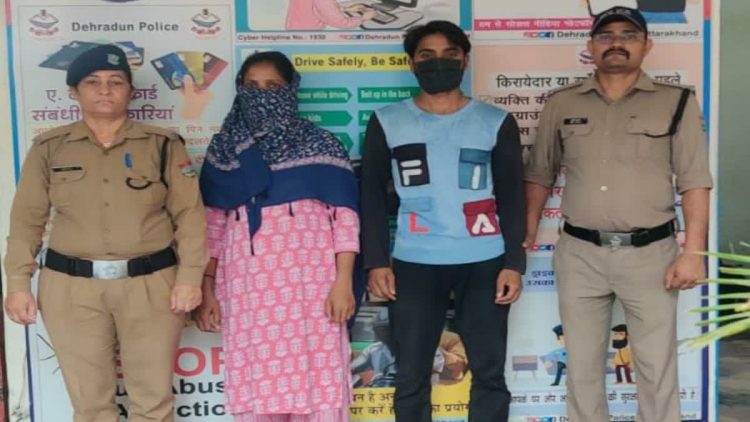 पति बना पत्नी के इश्क का शिकार: प्रेमी संग मिलकर दी दर्दनाक मौत, शराब में मिलाया ज़हर, फिर लाश फेंकी नदी में