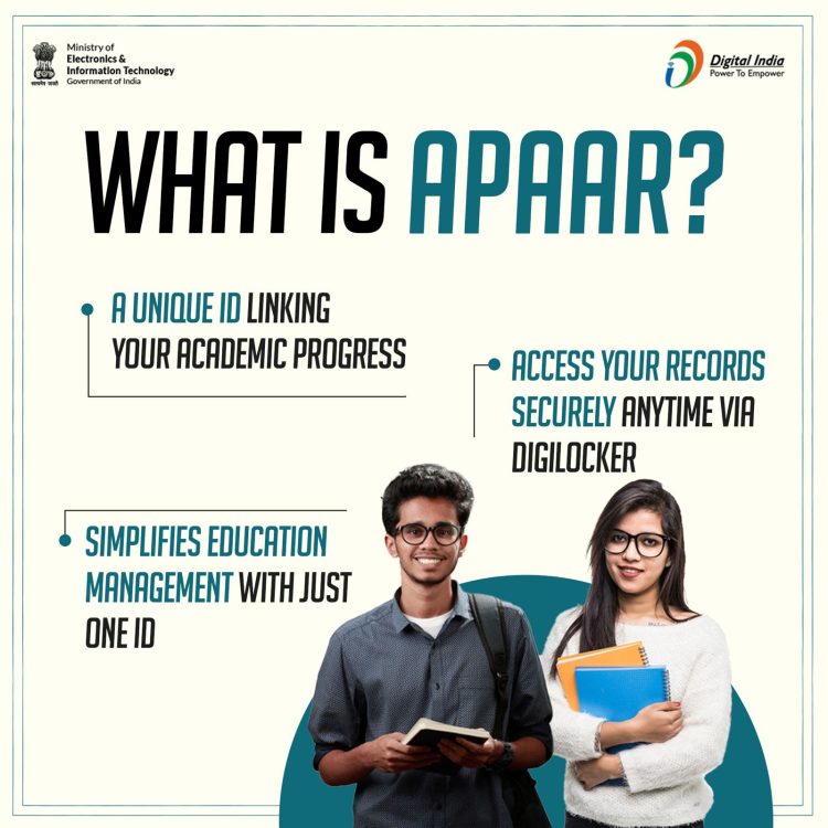APAAR ID क्यों है जरूरी? जानिए इसके फायदे
