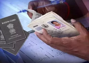 बड़ी खबर: तीन महीने में 3.75 लाख नए राशन कार्ड जारी, वंचितों को मिल रहा लाभ