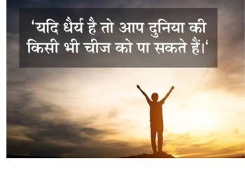 सिर्फ आदतें नहीं, आपकी लाइफस्टाइल ही बनाती है आपकी किस्मत: जानिए कैसे छोटी-छोटी चीज़ें बदल सकती हैं पूरा जीवन