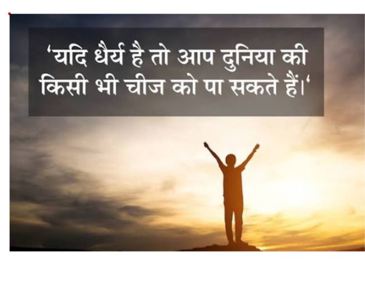 सिर्फ आदतें नहीं, आपकी लाइफस्टाइल ही बनाती है आपकी किस्मत: जानिए कैसे छोटी-छोटी चीज़ें बदल सकती हैं पूरा जीवन