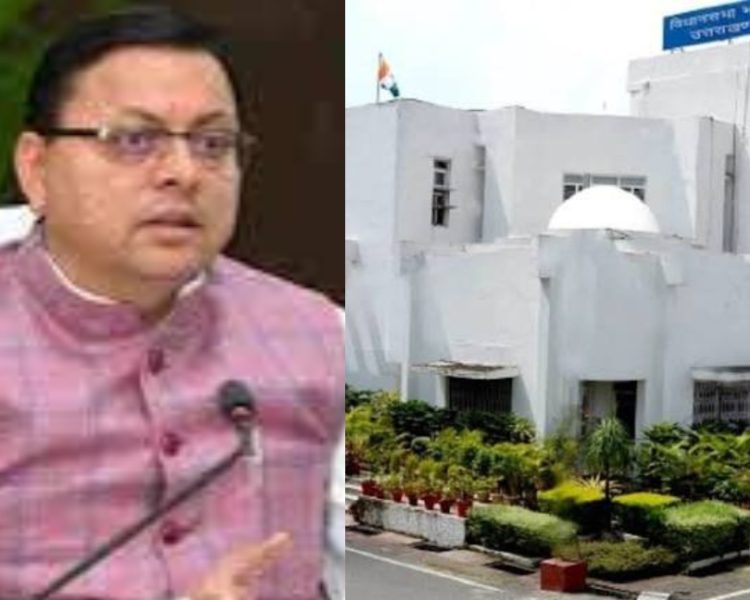 “सत्र नजदीक, मंत्री नदारद! अब किसे मिलेगा विधानसभा में बोलने का हक?”