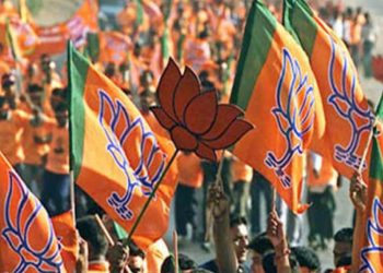 भाजपा ने ब्लॉक प्रमुख चुनावों के लिए जिलावार प्रभारियों की सूची की जारी – देखें किस जिले की जिम्मेदारी किसे मिली