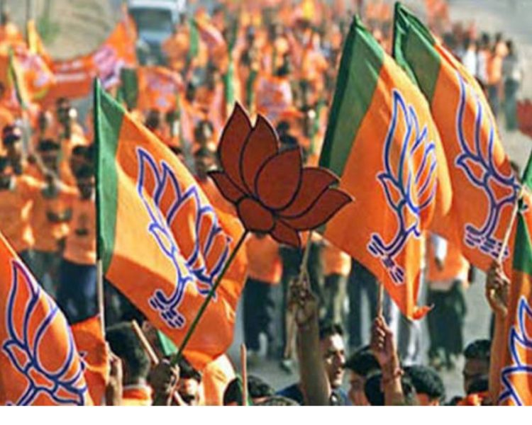 भाजपा ने ब्लॉक प्रमुख चुनावों के लिए जिलावार प्रभारियों की सूची की जारी – देखें किस जिले की जिम्मेदारी किसे मिली