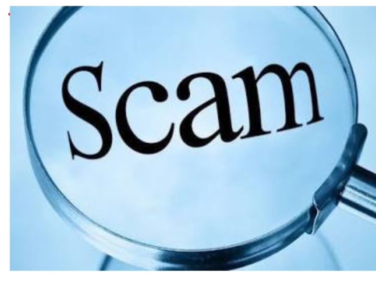 चौंकाने वाला ज़मीन घोटाला: भू-माफिया ने 14 साल पहले सड़क की जमीन बेच दी, अब खुली पोल