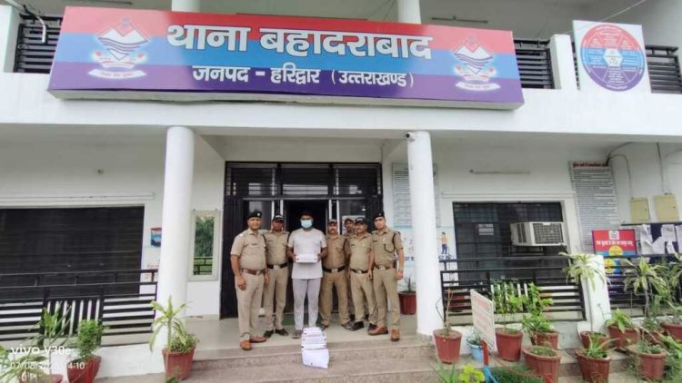 बिग ब्रेकिंग : कांवड़ यात्रा से पहले हरिद्वार में 3 करोड़ की स्मैक बरामद, नशा माफिया में हड़कंप