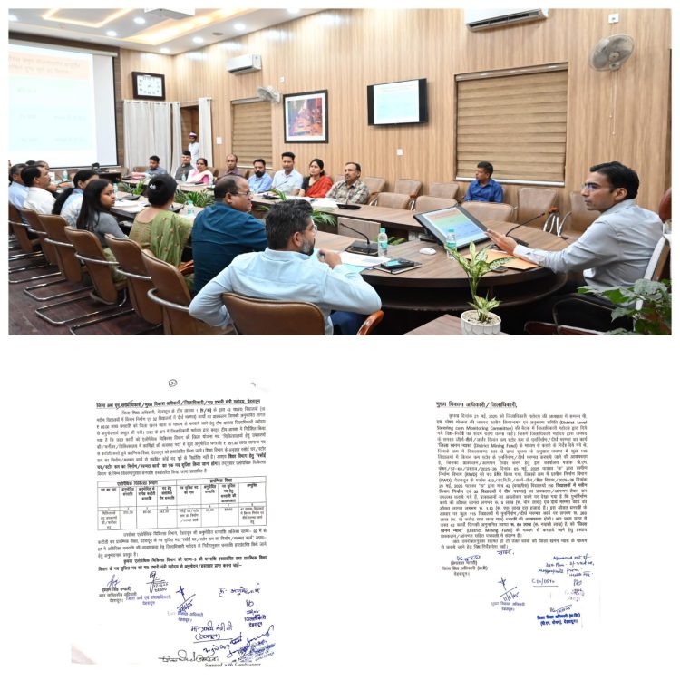 गुड न्यूज : देहरादून जिले के सरकारी स्कूलों को डीएम की सौगात, किचन निर्माण और मरम्मत के लिए 89 लाख की धनराशि स्वीकृत