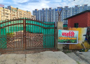 मेट्रो की असफलता पर परदा डालने की कोशिश या फिर करोड़ों की जमीन खुर्द-बुर्द करने की साजिश?