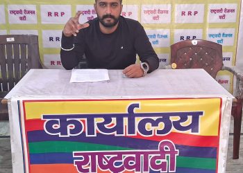 “शौचालय, पानी, बिजली के बिना शिक्षा कैसी? सरकार जवाब दे: पंकज कपूर”