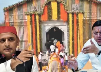 इटावा में ‘केदारेश्वर मंदिर’ बना विवाद का केंद्र, उत्तराखंड सरकार ने शुरू की जांच, विपक्ष ने साधा निशाना
