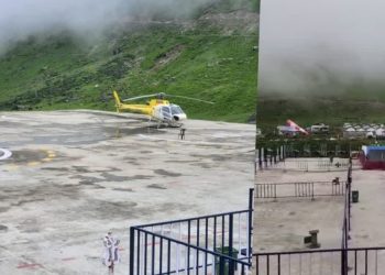 हेरिटेज एविएशन ने उड़ाई नियमों की धज्जियां: UCADA ने सभी हेलीपैड्स पर लगाया पूर्ण प्रतिबंध, DGCA भी सख्त