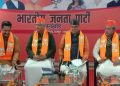 उत्तराखंड बीजेपी में बड़ा बदलाव: नई कार्यकारिणी की घोषणा जल्द, फाइनल हुई लिस्ट