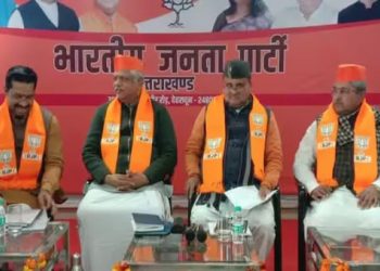 उत्तराखंड बीजेपी में बड़ा बदलाव: नई कार्यकारिणी की घोषणा जल्द, फाइनल हुई लिस्ट