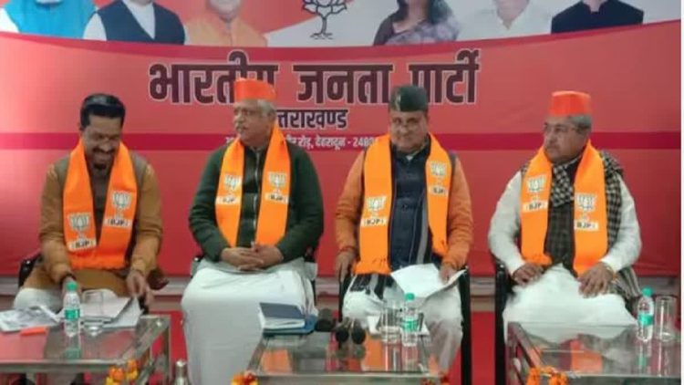 उत्तराखंड बीजेपी में बड़ा बदलाव: नई कार्यकारिणी की घोषणा जल्द, फाइनल हुई लिस्ट