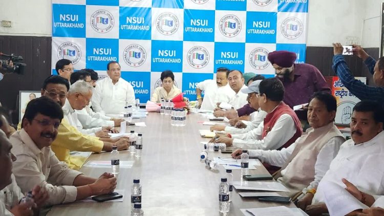 उत्तराखंड कांग्रेस संगठन में नया बदलाव, जिलाध्यक्ष चुनने हर जिले में पहुंचेंगे राष्ट्रीय पर्यवेक्षक