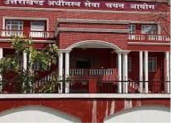 उत्तराखंड में समूह ग पदों पर बंपर भर्तियां, UKSSSC ने जारी किया भर्ती कैलेंडर – देखें पूरी लिस्ट