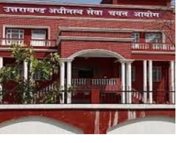 उत्तराखंड में समूह ग पदों पर बंपर भर्तियां, UKSSSC ने जारी किया भर्ती कैलेंडर – देखें पूरी लिस्ट