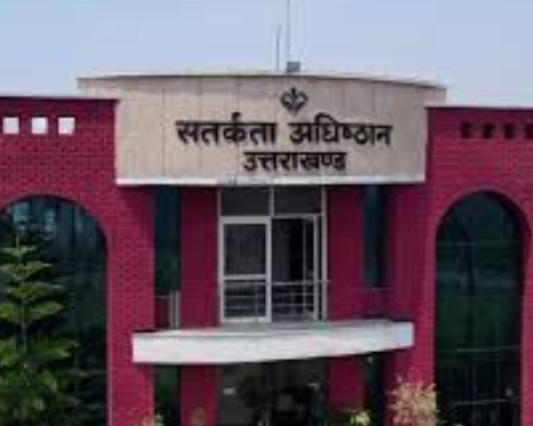 अब पहले होगा मुकदमा, बाद में गिरफ्तारी; विजिलेंस के पैटर्न में 23 साल बाद बदलाव”