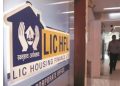 LIC Housing Finance FD Scheme: सुरक्षित निवेश पर हर महीने पाएं तय ब्याज