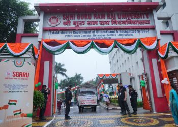 श्री गुरु राम राय विश्वविद्यालय ने धराली आपदा पीड़ितों के लिए भेजी राहत सामग्री