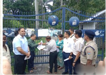 बड़ी खबर: प्राग फार्म की 1914 एकड़ भूमि पर प्रशासन ने लिया कब्जा