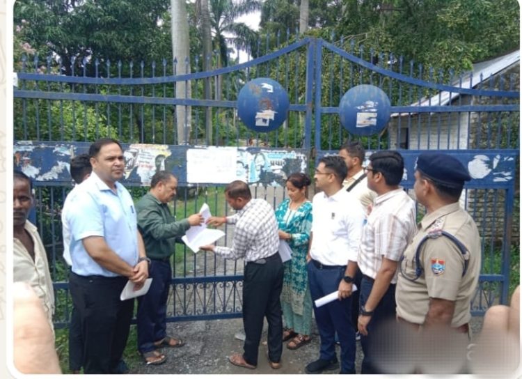 बड़ी खबर: प्राग फार्म की 1914 एकड़ भूमि पर प्रशासन ने लिया कब्जा