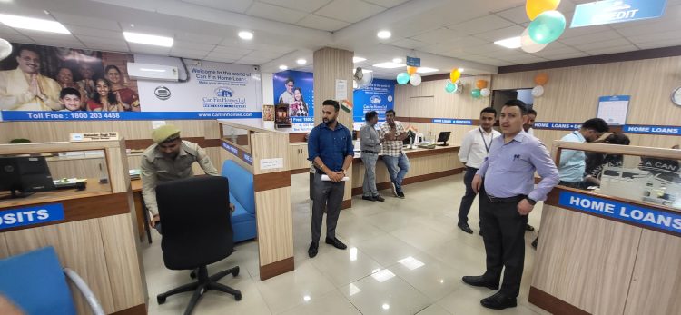 केनफिन होम लि. पर बड़ी कार्रवाई: विधवा माला देवी को प्रताड़ित करने पर बैंक की संपत्ति कुर्क, 23 अगस्त को नीलामी