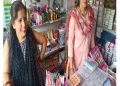 संघर्षों से जूझकर रेखा चौहान बनी आत्मनिर्भर, ब्यूटी पार्लर और कॉस्मेटिक शॉप से कमा रही 20 हजार रुपए मासिक