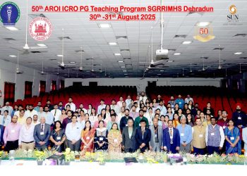 एसजीआरआरआईएमएण्डएचएस में रैडिएशन ऑन्कोलॉजी पर दो दिवसीय शिक्षण कार्यक्रम आयोजित