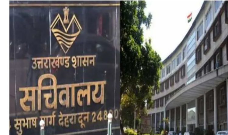 उत्तराखंड शासन में बड़ा प्रशासनिक फेरबदल: 12 अधिकारियों के हुए तबादले, कई विभागों में नई तैनाती
