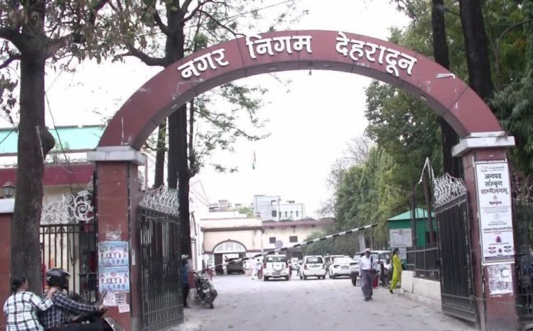 “देहरादून स्वच्छता समिति घोटाला: 9 करोड़ वेतन फर्जीवाड़ा, पूर्व पार्षदों को पुलिस का नोटिस”