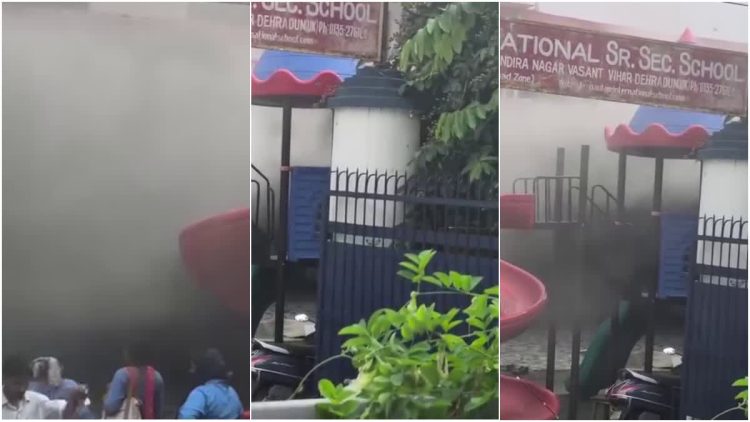 देहरादून में इंटरनेशनल स्कूल के स्टोर रूम में लगी भीषण आग, बच्चों की सूझबूझ से टला बड़ा हादसा