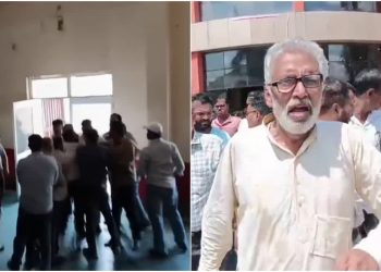 रुद्रपुर में कांग्रेस बैठक बनी अखाड़ा! संगठन सृजन अभियान के बीच कार्यकर्ताओं में मारपीट