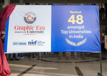 Graphic Era University ने फिर रचा इतिहास, देश के Top-50 में बनाई जगह