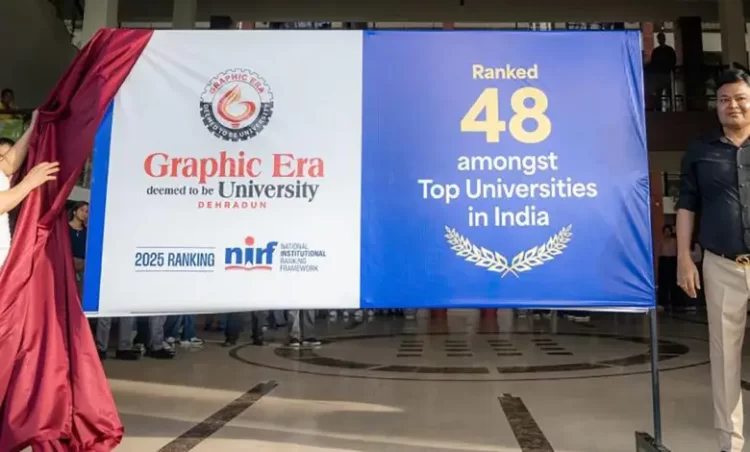 Graphic Era University ने फिर रचा इतिहास, देश के Top-50 में बनाई जगह