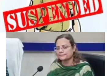 एक्शन: पेपर लीक कांड में प्रोफेसर, अफसर और पुलिसकर्मी सस्पेंड