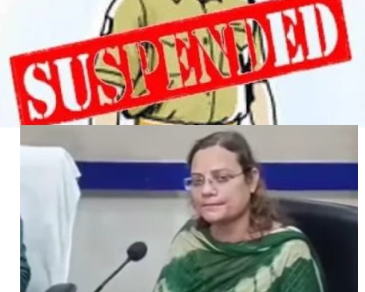 एक्शन: पेपर लीक कांड में प्रोफेसर, अफसर और पुलिसकर्मी सस्पेंड