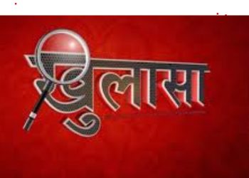 जौनसार एसटी क्षेत्र नहीं, नेताओं ने जनता को ठगा – बेरोज़गारों के हक पर डाका : एडवोकेट विकेश सिंह नेगी