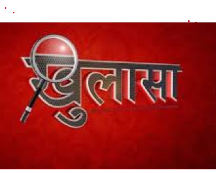 जौनसार एसटी क्षेत्र नहीं, नेताओं ने जनता को ठगा – बेरोज़गारों के हक पर डाका : एडवोकेट विकेश सिंह नेगी